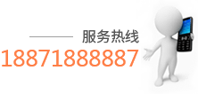 武汉保温砂浆公司联系电话