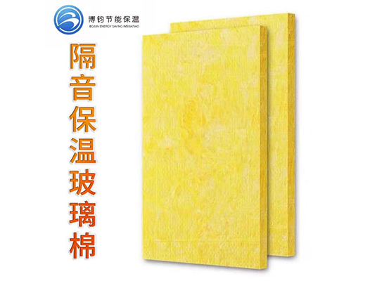 隔音保温玻璃棉